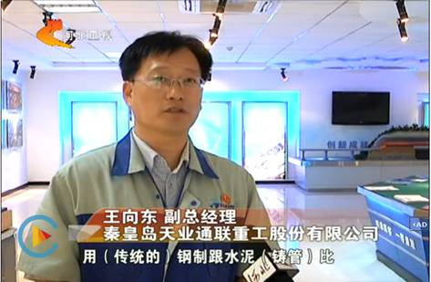 0033990威尼斯(中国)有限公司 -Best Of Best