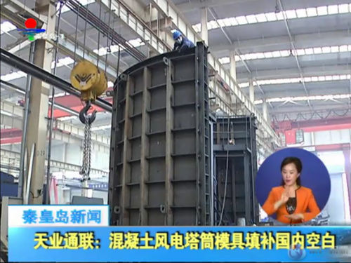 0033990威尼斯(中国)有限公司 -Best Of Best