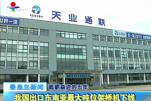 0033990威尼斯(中国)有限公司 -Best Of Best