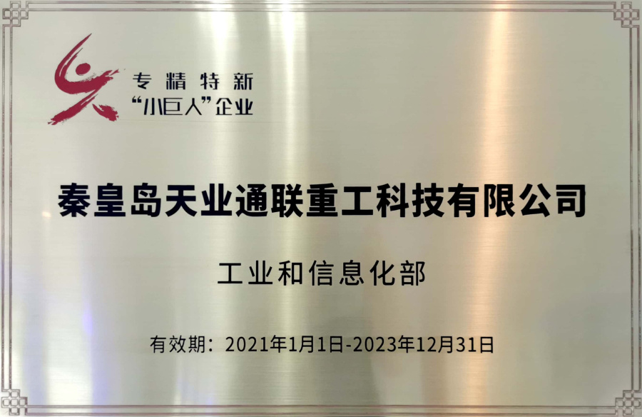 0033990威尼斯(中国)有限公司 -Best Of Best