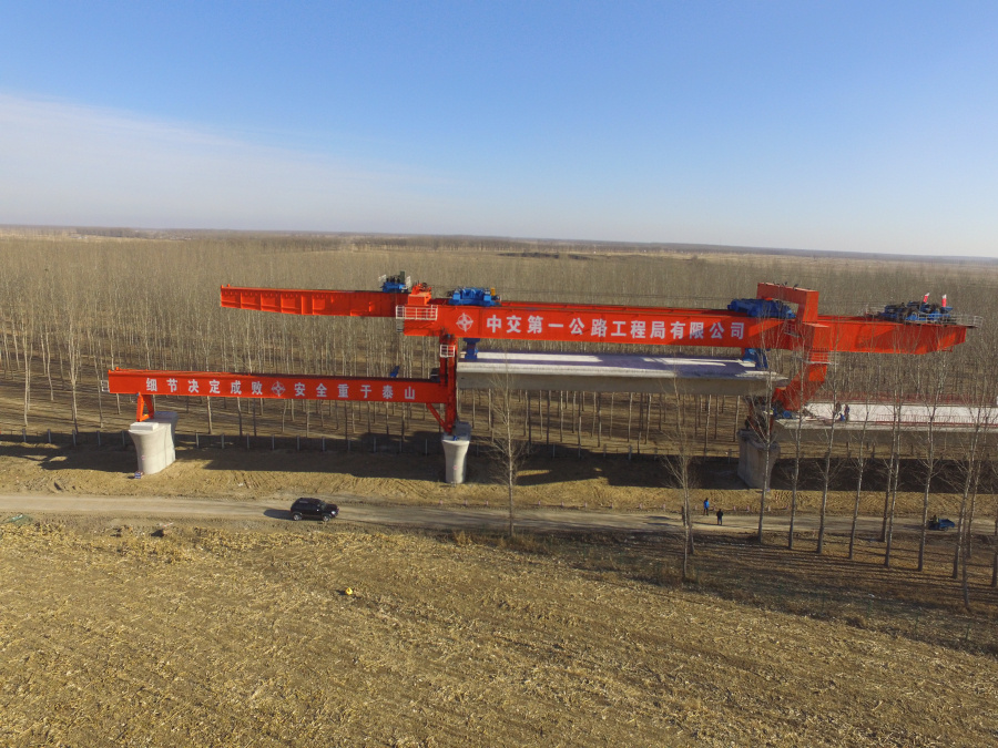 0033990威尼斯(中国)有限公司 -Best Of Best