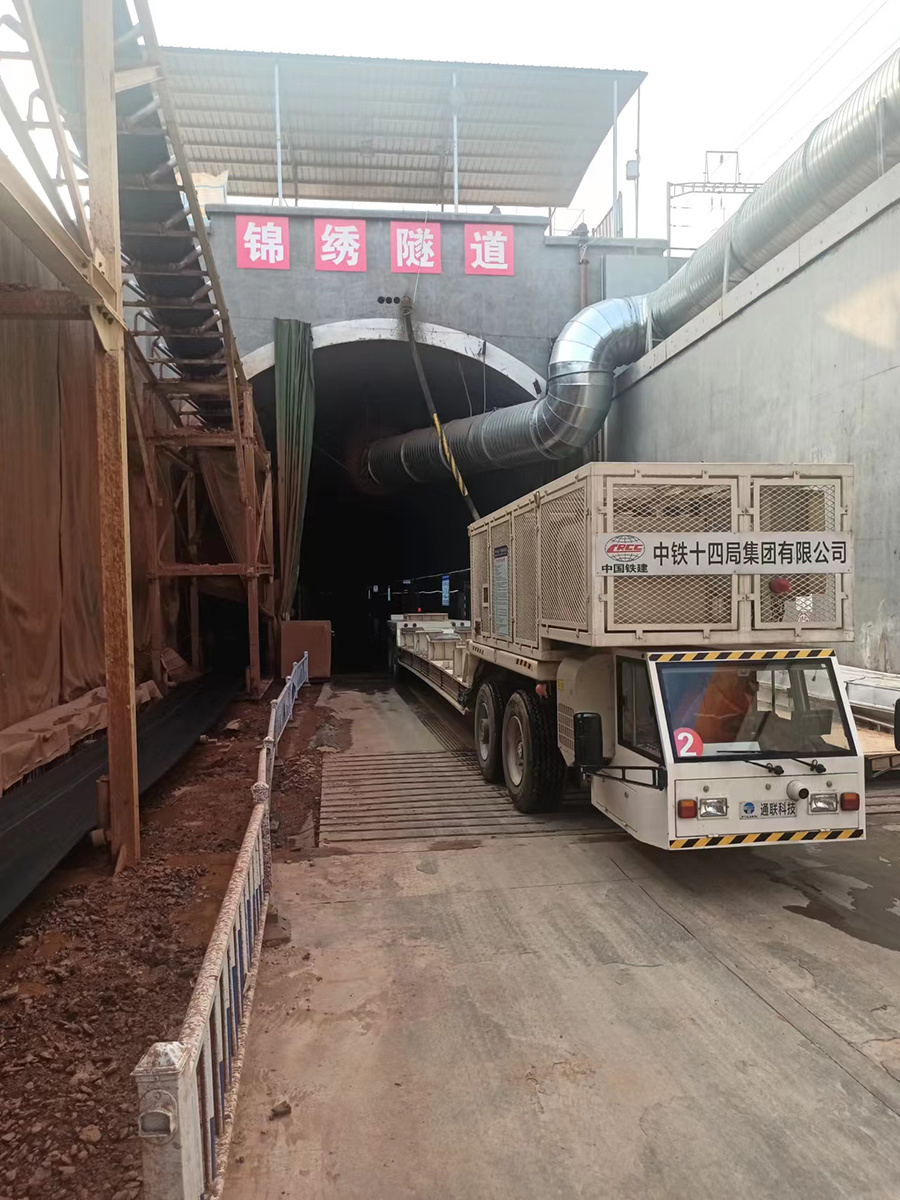 0033990威尼斯(中国)有限公司 -Best Of Best