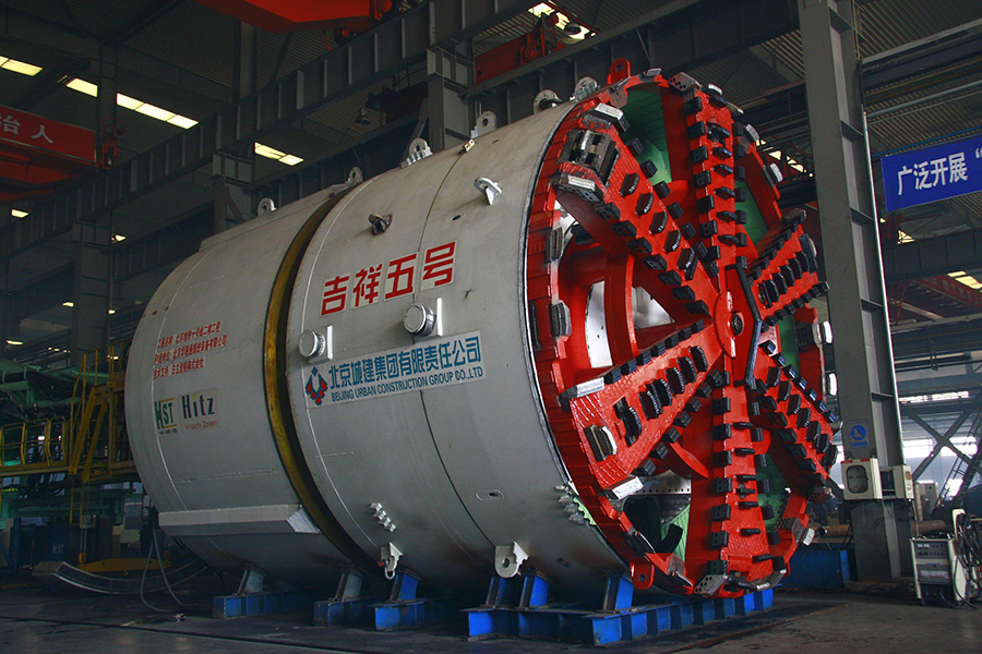 0033990威尼斯(中国)有限公司 -Best Of Best