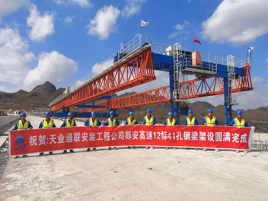 0033990威尼斯(中国)有限公司 -Best Of Best