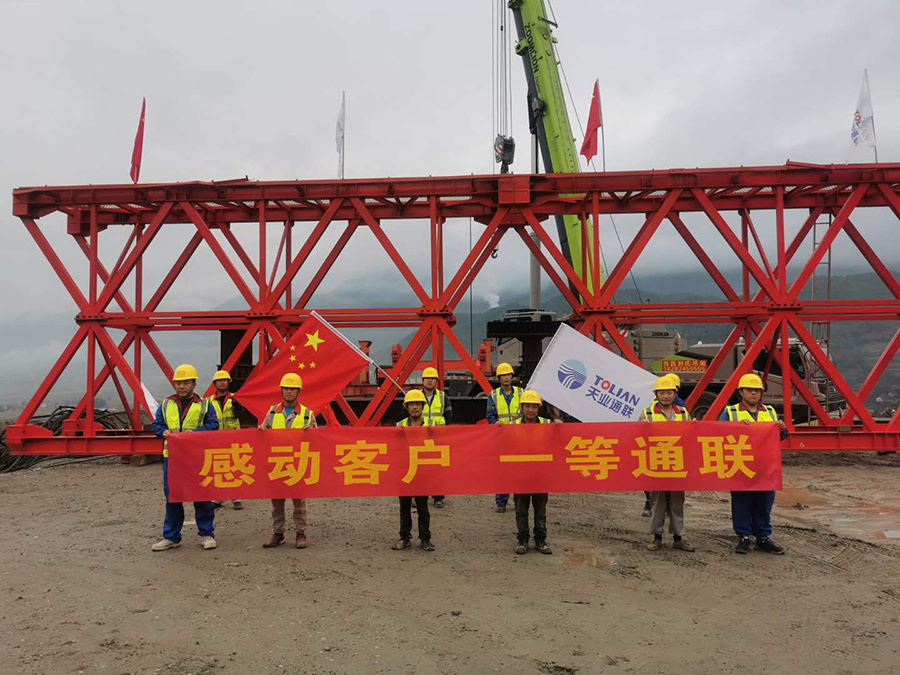 0033990威尼斯(中国)有限公司 -Best Of Best