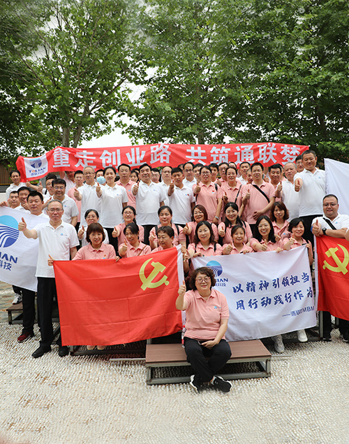 0033990威尼斯(中国)有限公司 -Best Of Best