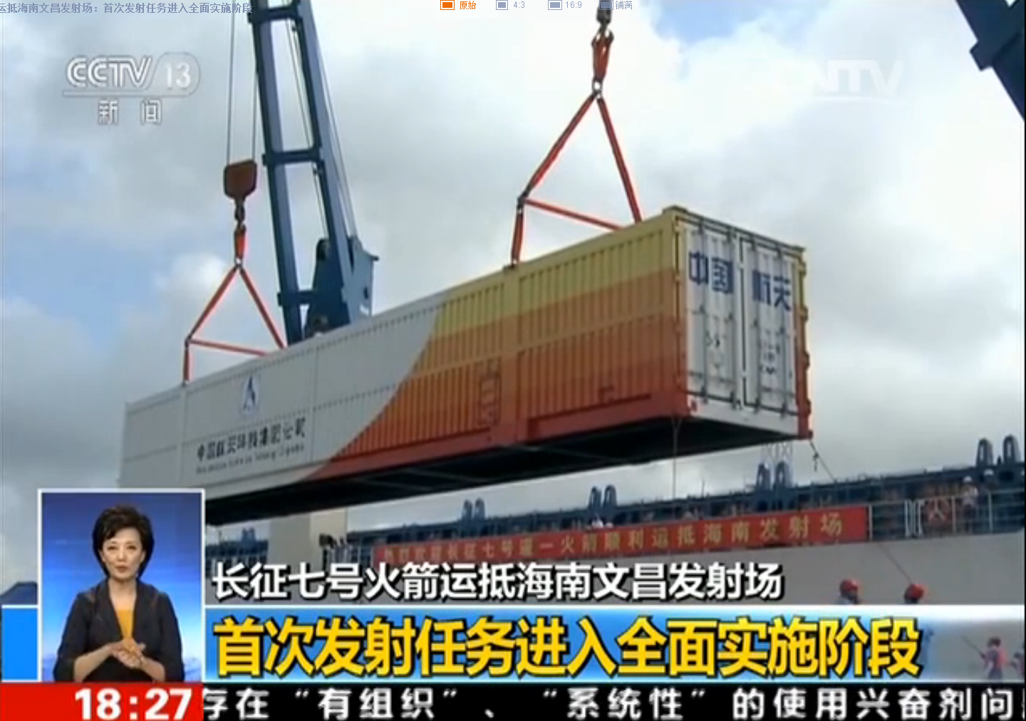 0033990威尼斯(中国)有限公司 -Best Of Best