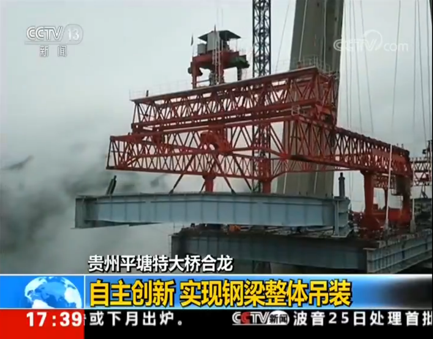 0033990威尼斯(中国)有限公司 -Best Of Best