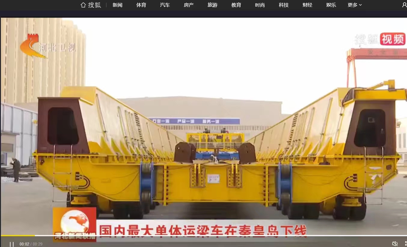 0033990威尼斯(中国)有限公司 -Best Of Best