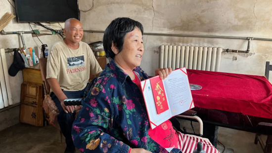 0033990威尼斯(中国)有限公司 -Best Of Best