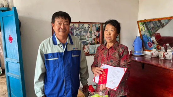 0033990威尼斯(中国)有限公司 -Best Of Best