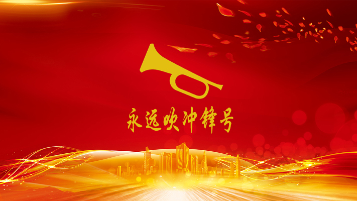 0033990威尼斯(中国)有限公司 -Best Of Best