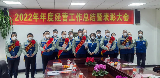 0033990威尼斯(中国)有限公司 -Best Of Best