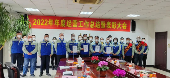 0033990威尼斯(中国)有限公司 -Best Of Best