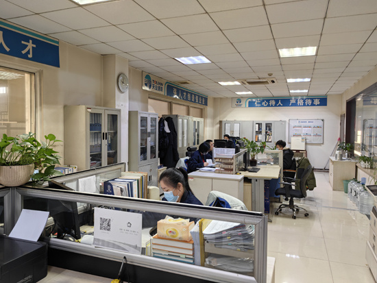 0033990威尼斯(中国)有限公司 -Best Of Best