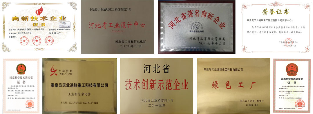 0033990威尼斯(中国)有限公司 -Best Of Best