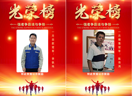 0033990威尼斯(中国)有限公司 -Best Of Best