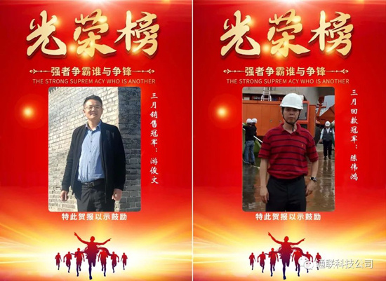 0033990威尼斯(中国)有限公司 -Best Of Best