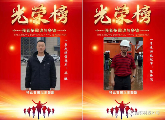 0033990威尼斯(中国)有限公司 -Best Of Best