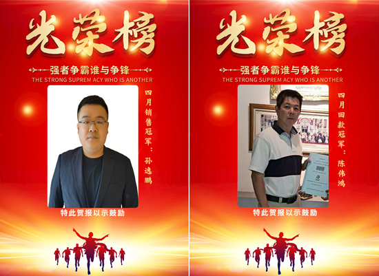 0033990威尼斯(中国)有限公司 -Best Of Best