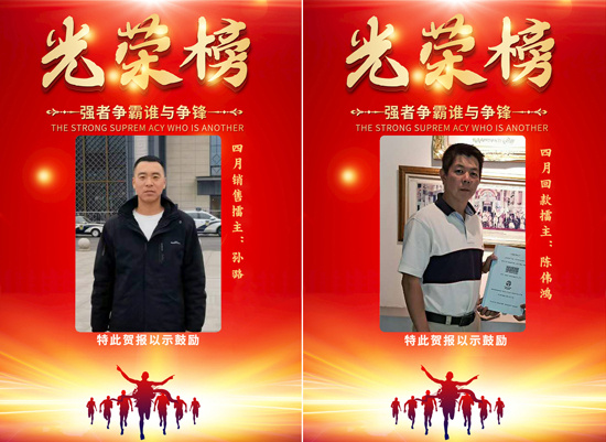 0033990威尼斯(中国)有限公司 -Best Of Best