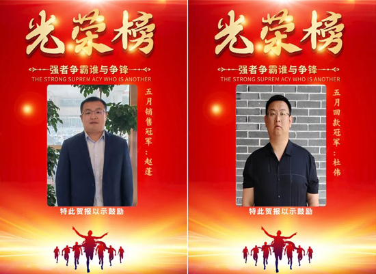 0033990威尼斯(中国)有限公司 -Best Of Best