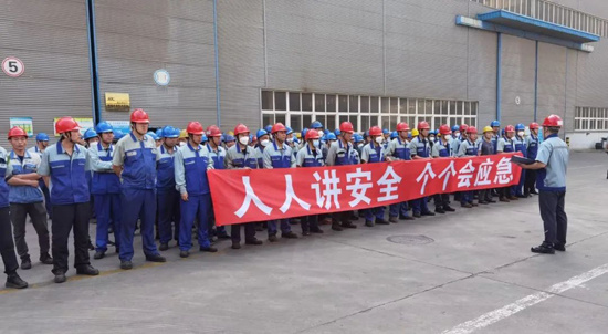 0033990威尼斯(中国)有限公司 -Best Of Best