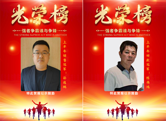 0033990威尼斯(中国)有限公司 -Best Of Best