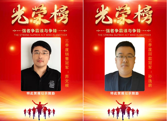 0033990威尼斯(中国)有限公司 -Best Of Best