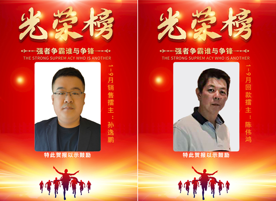 0033990威尼斯(中国)有限公司 -Best Of Best