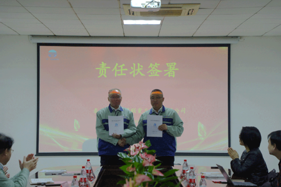 0033990威尼斯(中国)有限公司 -Best Of Best