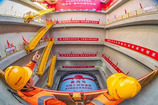 0033990威尼斯(中国)有限公司 -Best Of Best