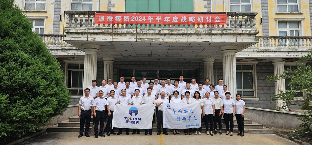 0033990威尼斯(中国)有限公司 -Best Of Best