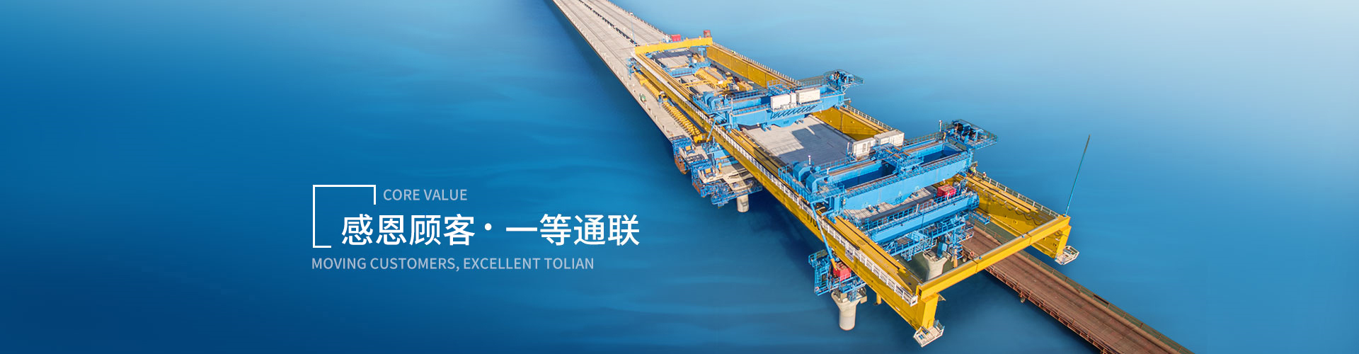 0033990威尼斯(中国)有限公司 -Best Of Best