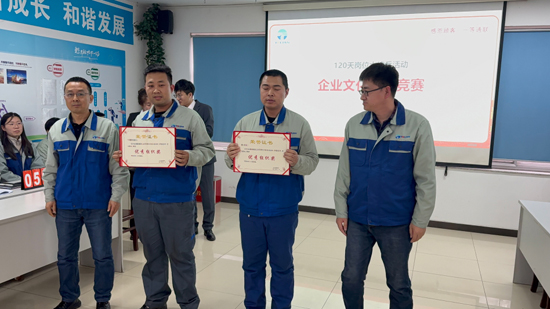 0033990威尼斯(中国)有限公司 -Best Of Best