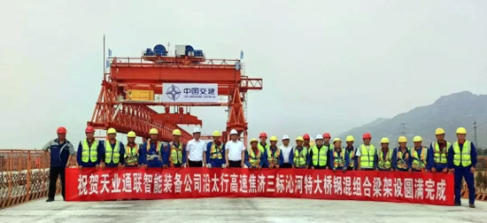 0033990威尼斯(中国)有限公司 -Best Of Best