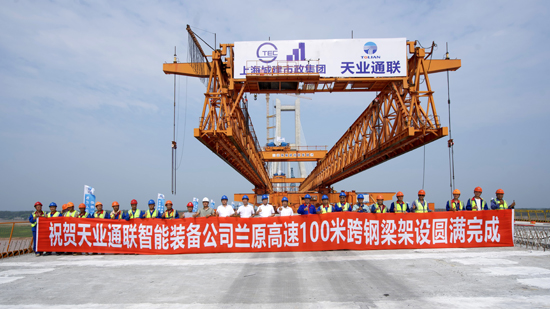 0033990威尼斯(中国)有限公司 -Best Of Best