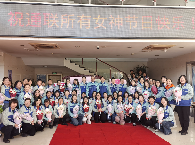 0033990威尼斯(中国)有限公司 -Best Of Best
