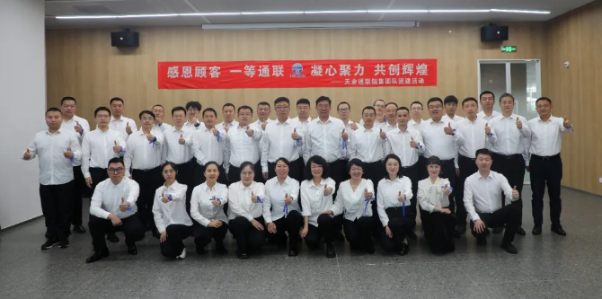 0033990威尼斯(中国)有限公司 -Best Of Best