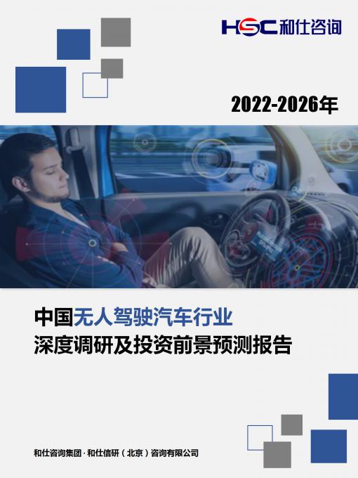 尊龙凯时人生就是博 --官网入口