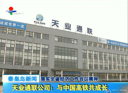 0033990威尼斯(中国)有限公司 -Best Of Best