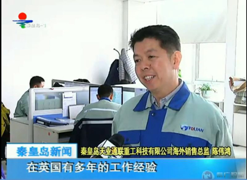 0033990威尼斯(中国)有限公司 -Best Of Best