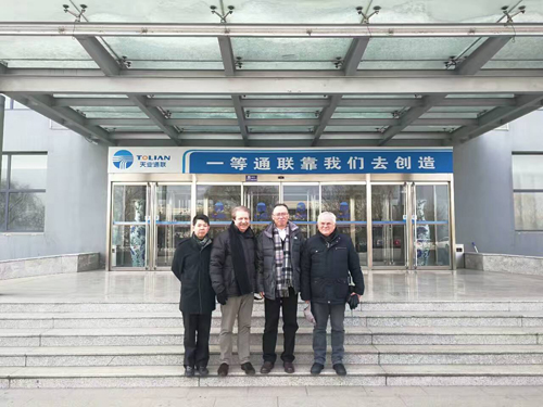 0033990威尼斯(中国)有限公司 -Best Of Best