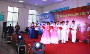 0033990威尼斯(中国)有限公司 -Best Of Best