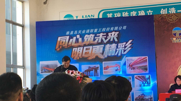 0033990威尼斯(中国)有限公司 -Best Of Best