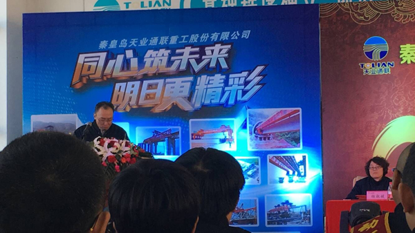 0033990威尼斯(中国)有限公司 -Best Of Best