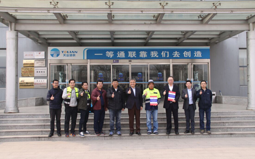 0033990威尼斯(中国)有限公司 -Best Of Best