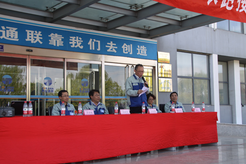 0033990威尼斯(中国)有限公司 -Best Of Best