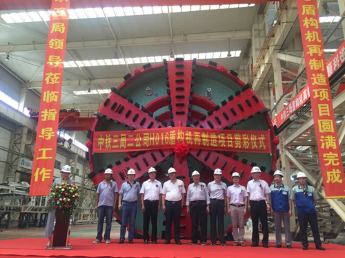 0033990威尼斯(中国)有限公司 -Best Of Best