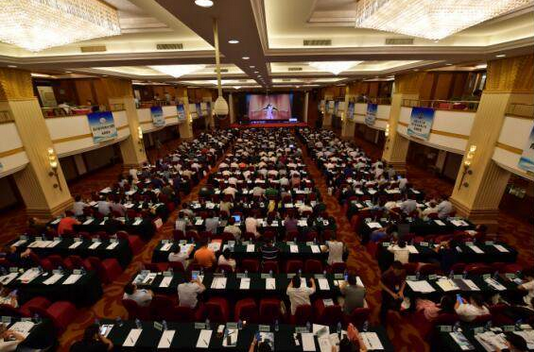 0033990威尼斯(中国)有限公司 -Best Of Best